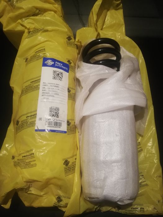 Задние Пружины мерседес 124