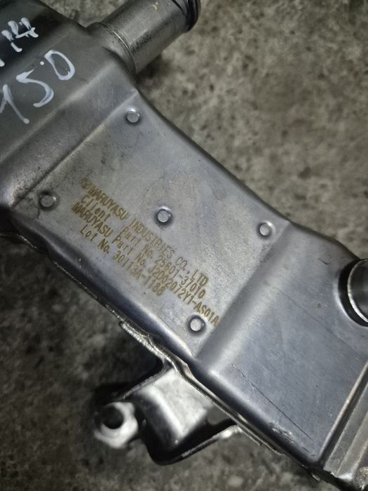 EGR Toyota Auris Hybrid 2012-2018.