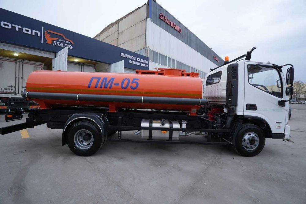 AUMARK Поливомойка