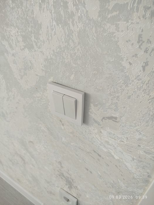 Мастер по на все руки