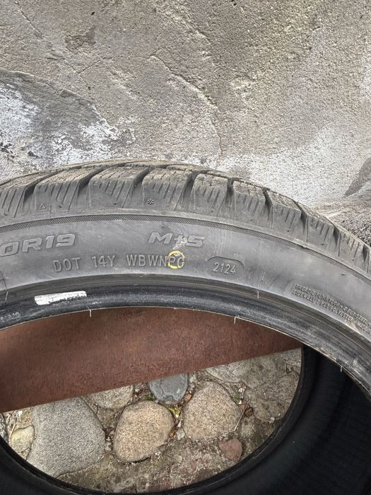 Зимни гуми Skadi sp-901