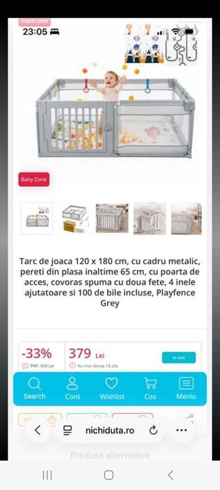 Vand tarc joaca 120×180