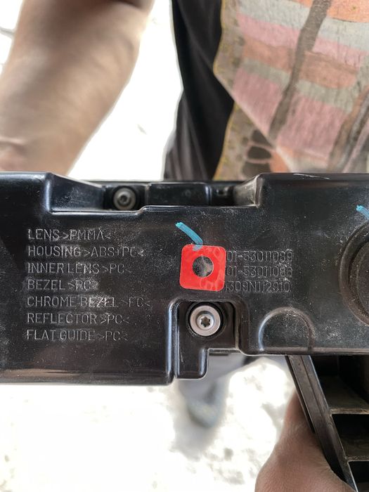 Задняя ДХО полоса li9