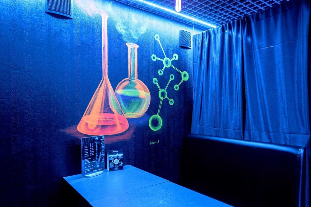 декор сет фосфорная краска Fosfor buyok Spain