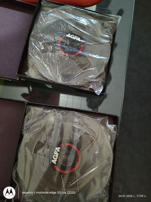 Agfa Магнетофон Agfa