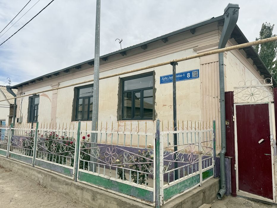 Үлкен жер үй сатылады