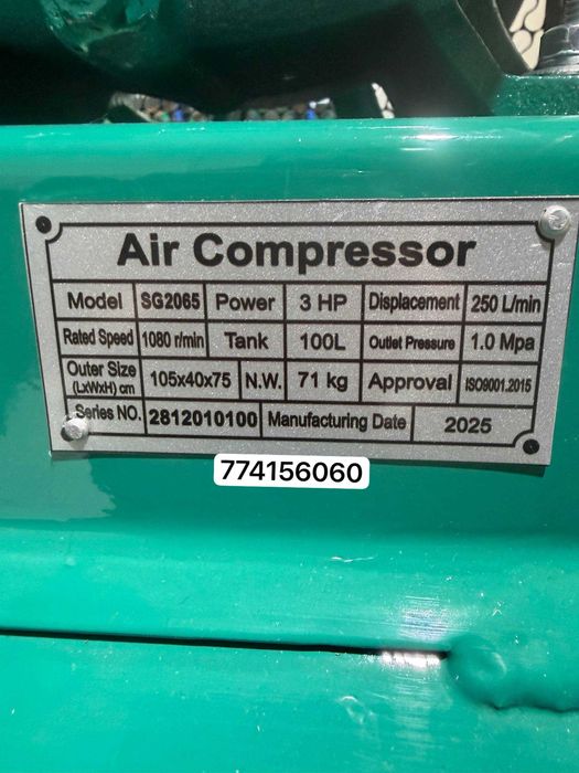 SG2065 SAAB 100L 10 BAR kompressor воздушный поршневой компрессор SAAB