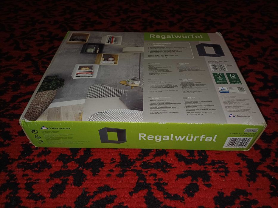 Raft cub din PAL laminat, antracit, nou (35*35*30)