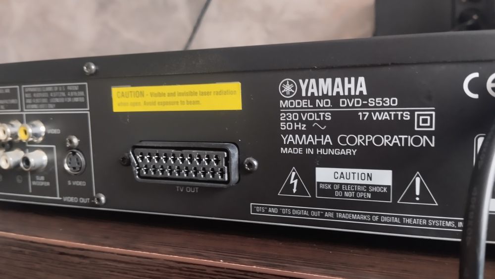 DVD плеер Yamaha