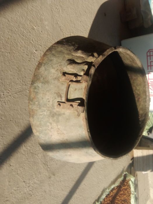 Mis qazon xolati oʻrta