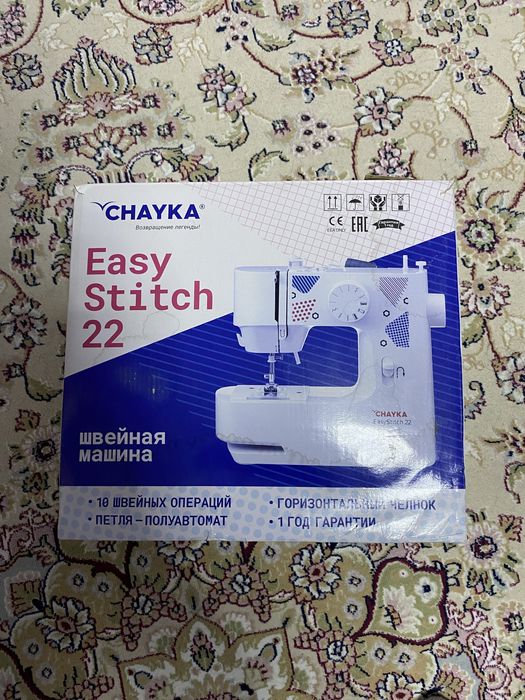 Швейная машина, продам срочно!!!