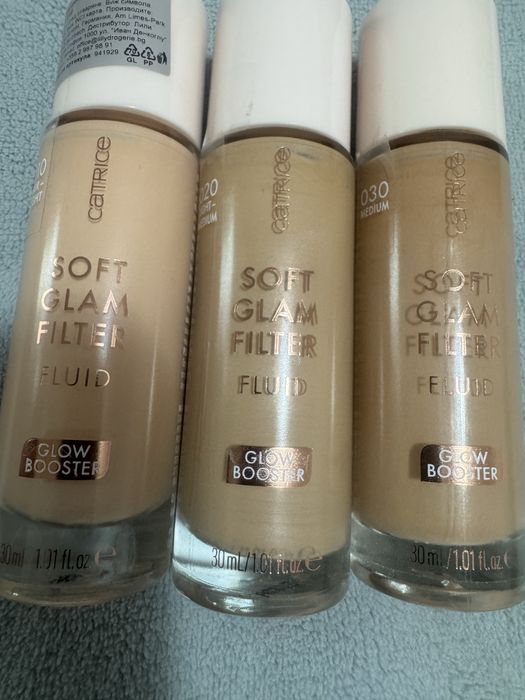 Нови!Catrice  лот от три цвята