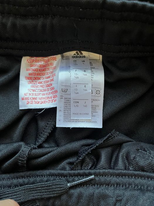 Мъжки панталони Адидас