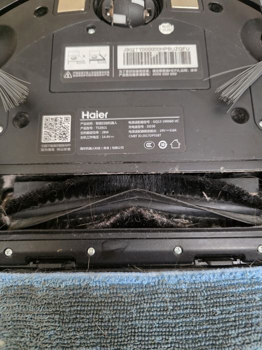 Haier T520U1 робот