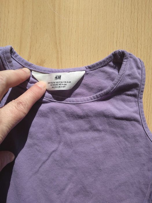 Лятна  рокля H&M 4-6 г.