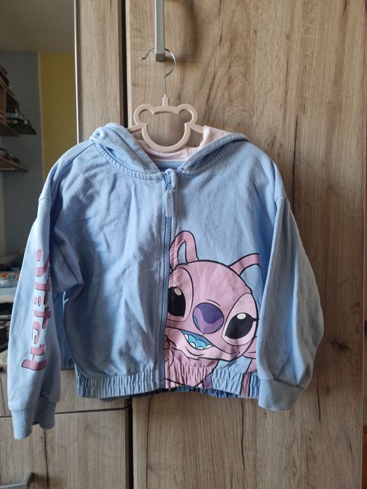 Vand rochite 6-7 ani