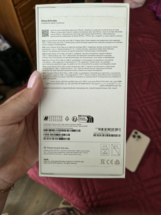 Iphone 16 pro max 256 GB и Аpple watch SE 44mm