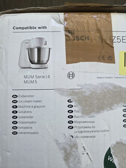 Accesoriu de facut inghetata pentru Robot BOSCH Mum 4 si 5