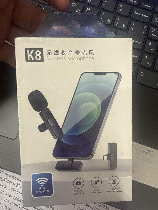 Продам петличку