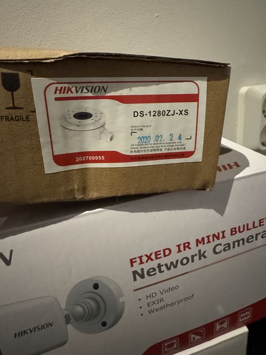 камера за видеонаблюдение  hikvision