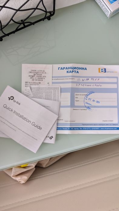 TP-LINK TL-WPA7517 КОМПЛЕКТ Powerline AV1000 1x1000Mbps + безжичен двулентов AC750, бял