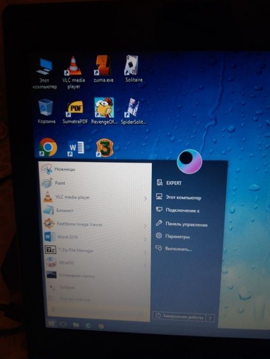 МощныйНоутбукACER-Core-i5