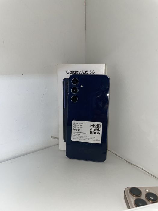 Samsung A35|Ред|Рассрочка|Без %|Baitime