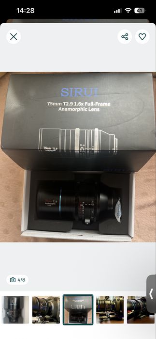 Obiectiv anamorphic