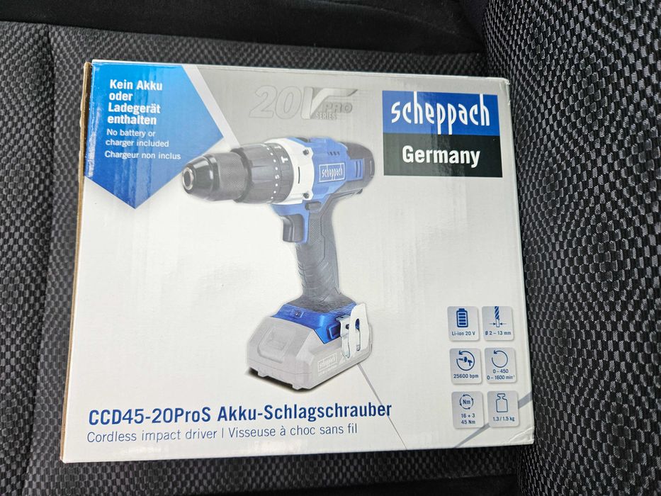 Продавам бормашина