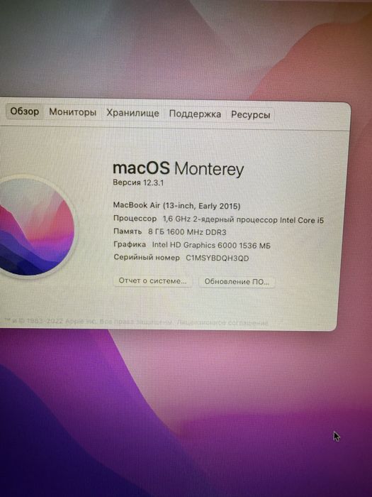 Macbook Air/8/128/ful box