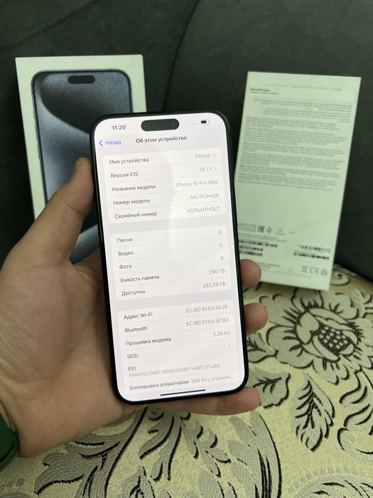 Айфон 15 Про Макс iPhone 15 Pro Max 256GB 85%