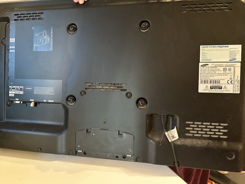 Продам телевизор Samsung