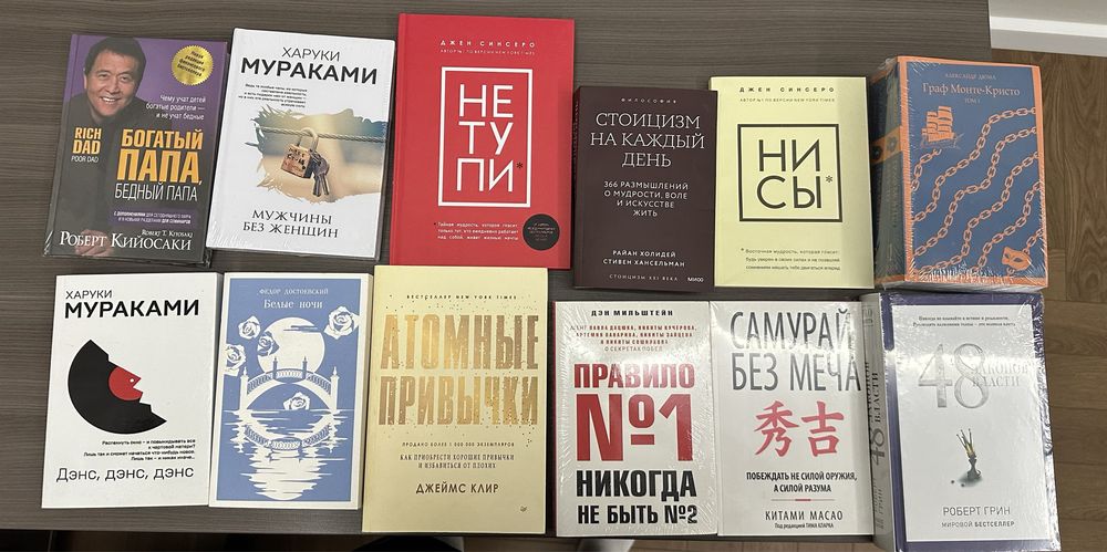 Новые книги;Жана китаптар