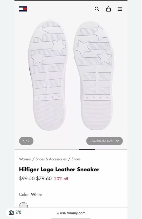 Кожаные кроссовки Tommy Hilfiger