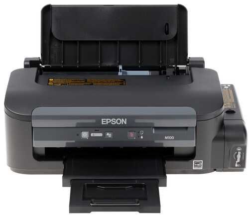 Epson M100 sotiladi