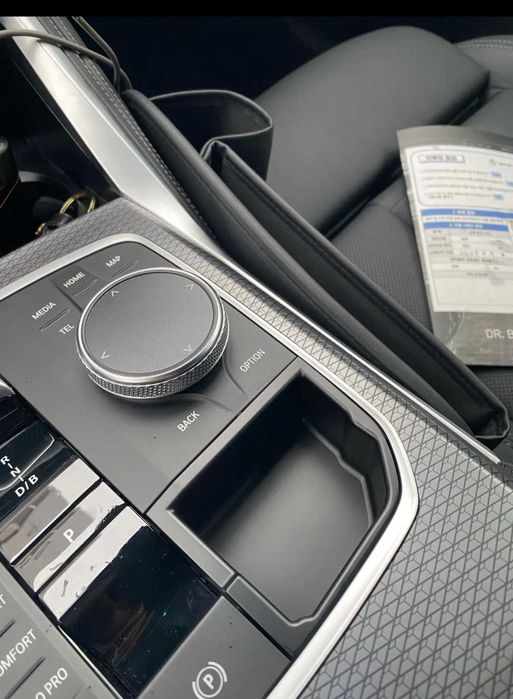 Отделение за стотинки 40 F44 G20 G26 G29 G01 G02 G05 G07 G08 БМВ BMW