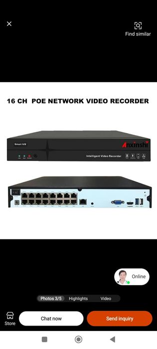 Видекамеры для здания