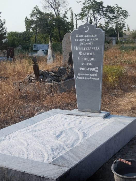 Памятники едгорлик тошлари