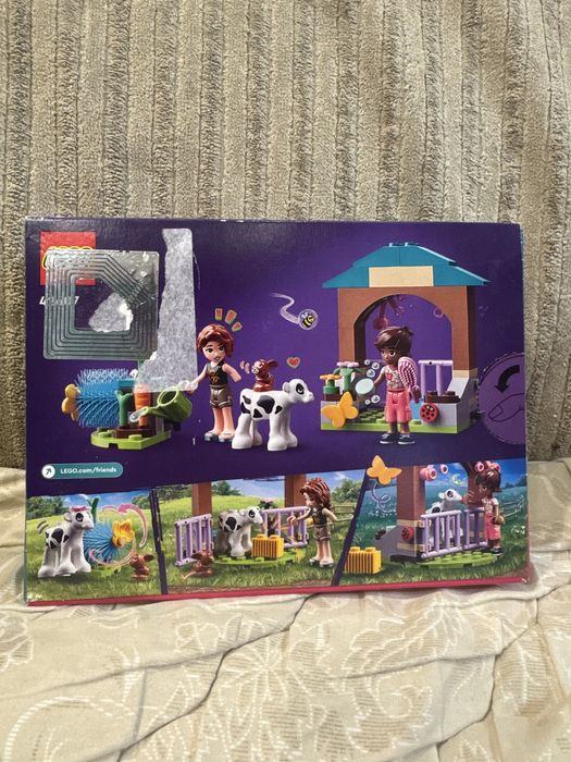 Lego friends 42607