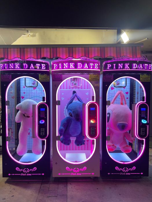 Pink Date машини за играчки