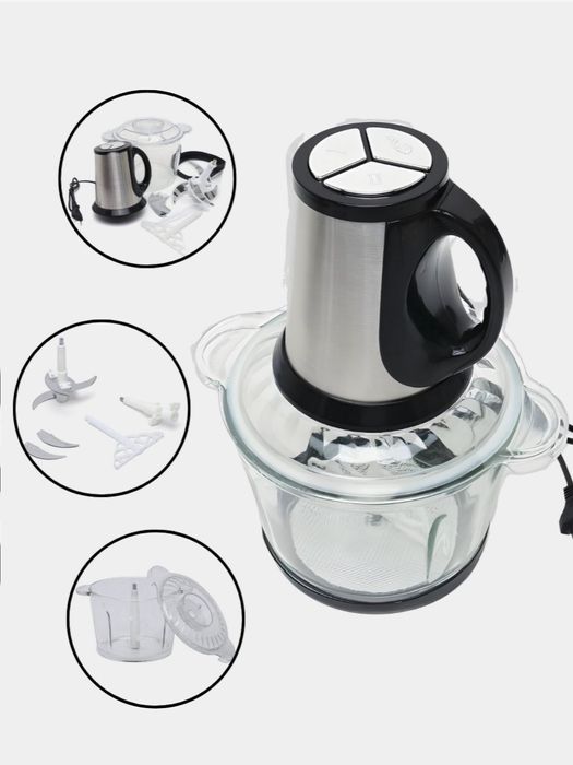 Bosch чопер 3.5л  B2B оптом перечисление доставка бош choper chopper