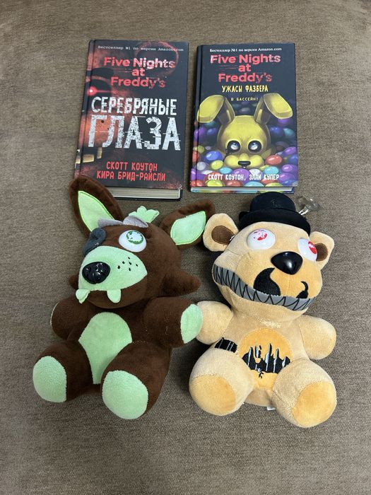 Игрушки разные и книги 5 ночей с Фредди аниматронники