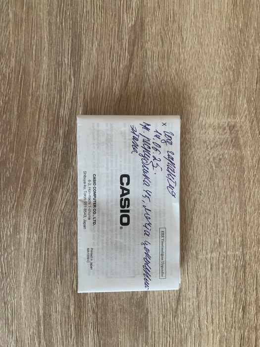 Часы CASIO с гарантйи