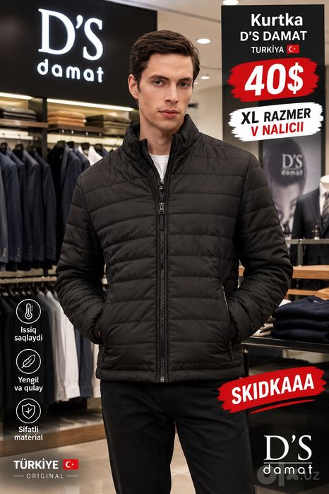 Odejda iz Ameriki джинси толстовки Levis Tommy Hilfiger