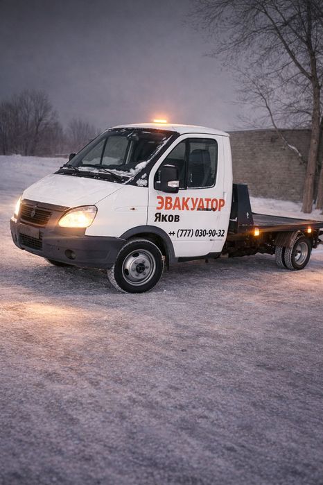 Услуги эвакуатора 24/7 Астана.