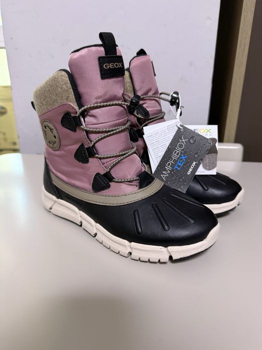 Детски апрески Geox