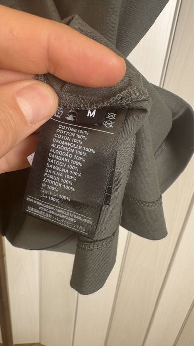 John richmond - мъжка тениска