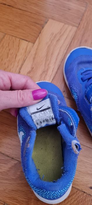 Детски маратонки Nike