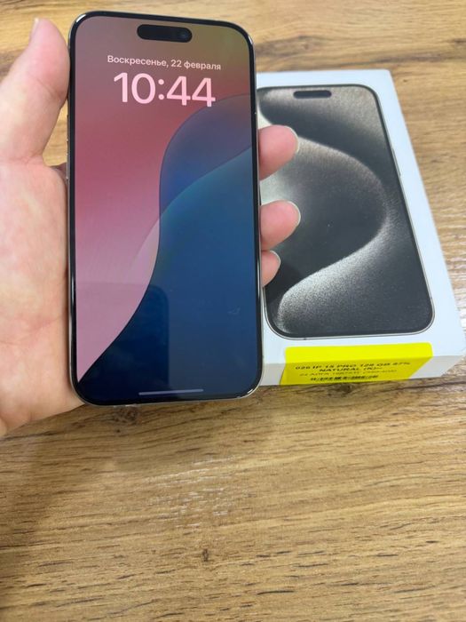 Iphone 15 pro 128gb 58820 Pintel.kz