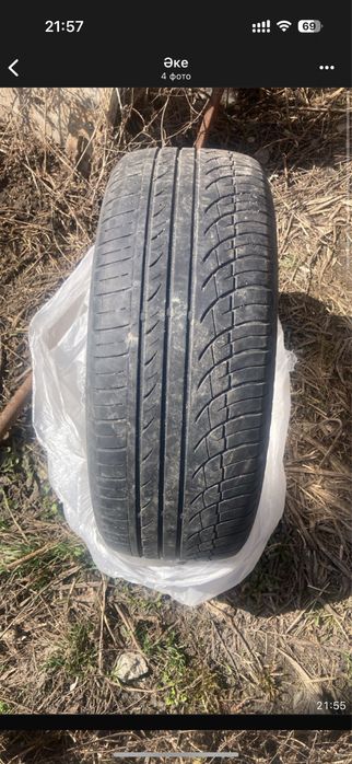 Шины продам срочно